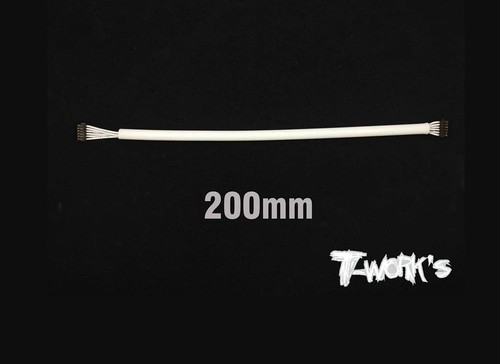 027 200w works cavo - ea-027-200w, t-works
